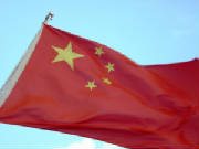 474464-chinaflagfile-1354523107-735-640x480.jpg