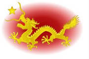 dragon.jpg