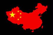 mapofchina.jpg