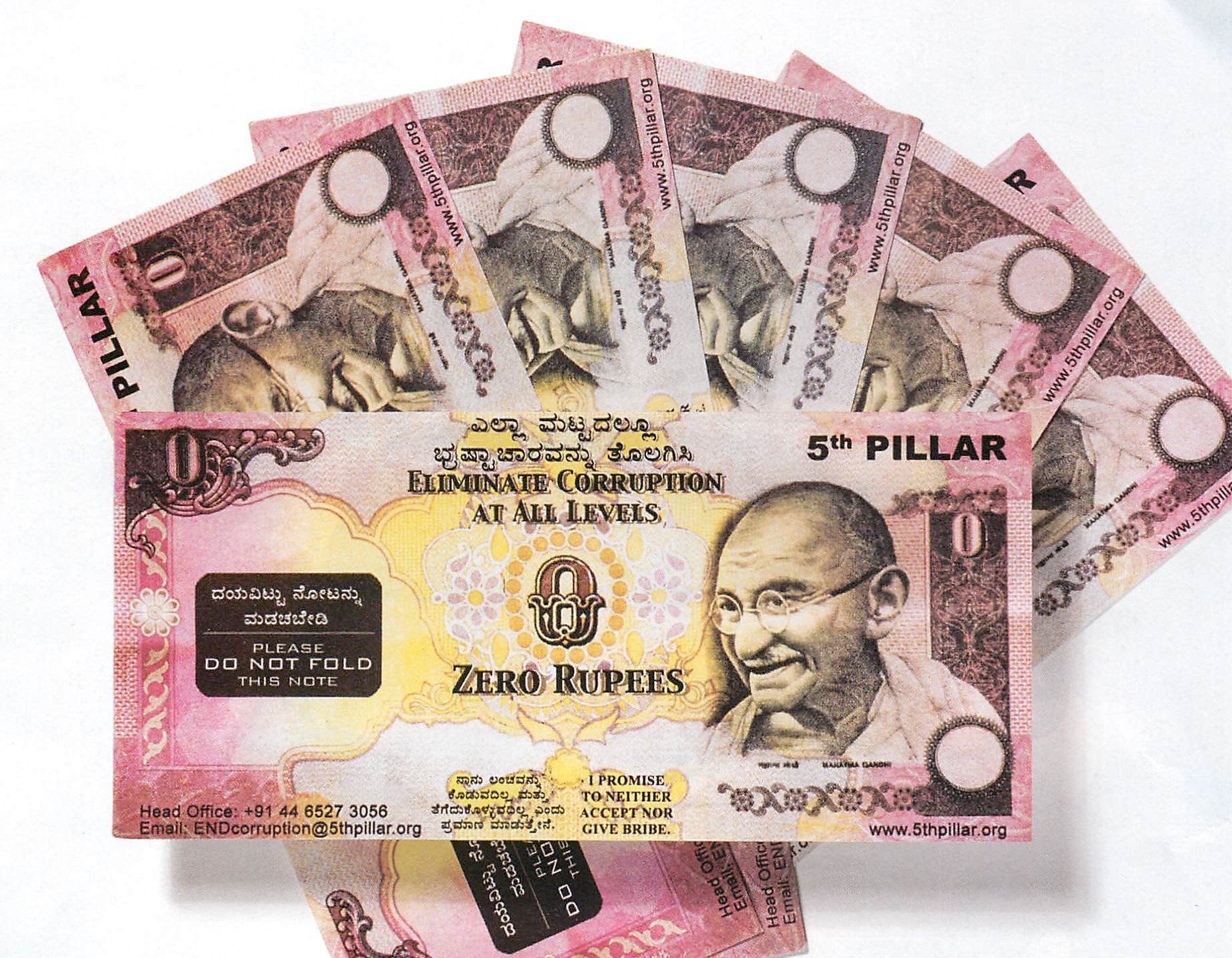 bribe-bustingcurrency2.jpg
