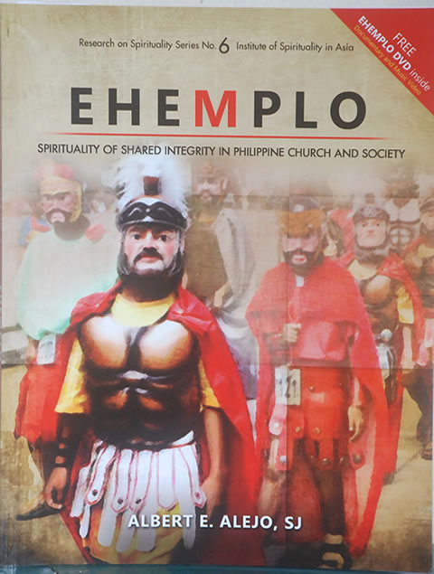 ehemplocover.jpg