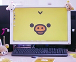 pigscreen.jpg