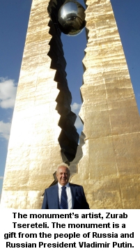 zurab.jpg